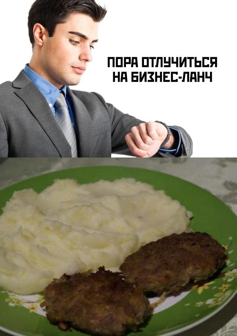 Дички для тонуса