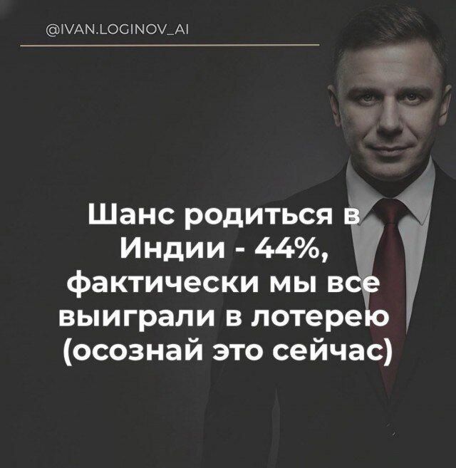 Дички для тонуса