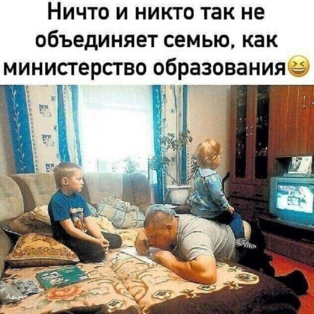 Дички для тонуса