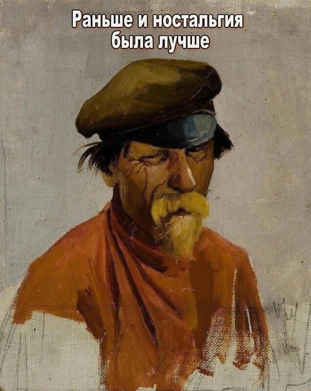 Дички для тонуса