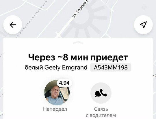 Дички чтобы скинуть мемасик соседке