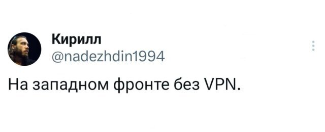 Дички чтобы скинуть мемасик соседке