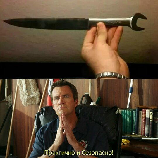 Дички чтобы скинуть мемасик соседке