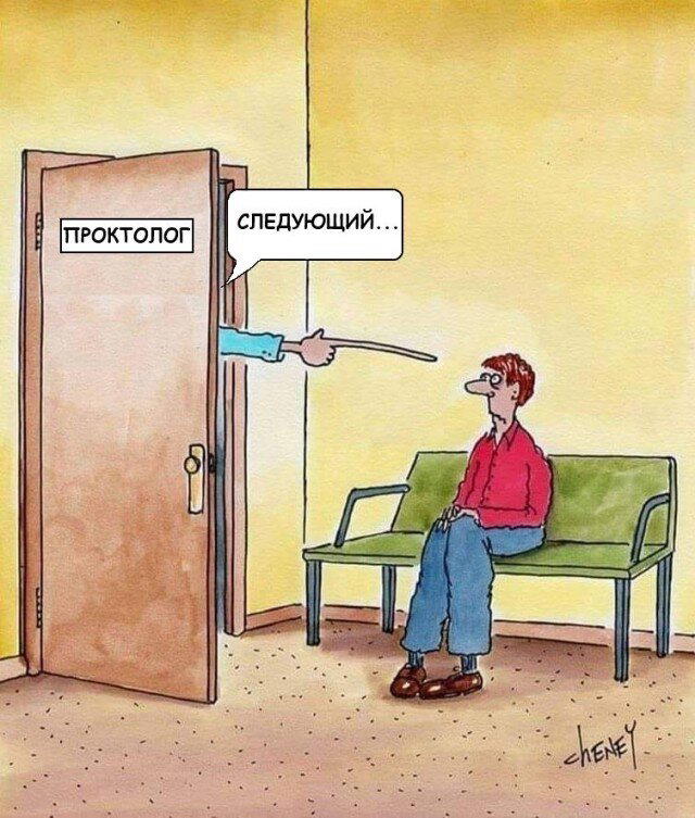 Дички чтобы скинуть мемасик соседке