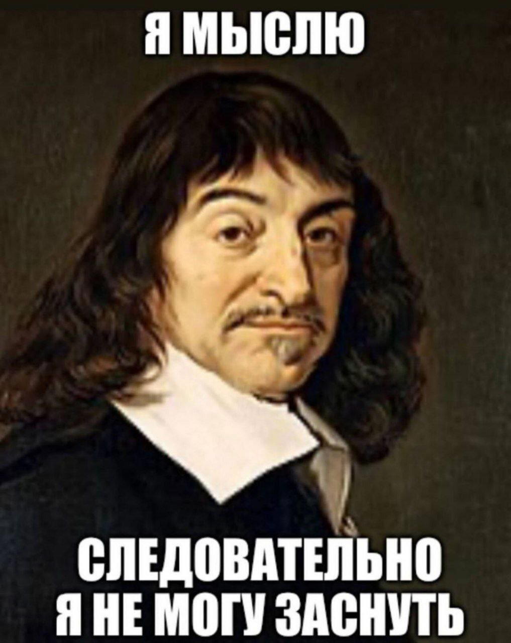 Дички чтобы скинуть мемасик соседке
