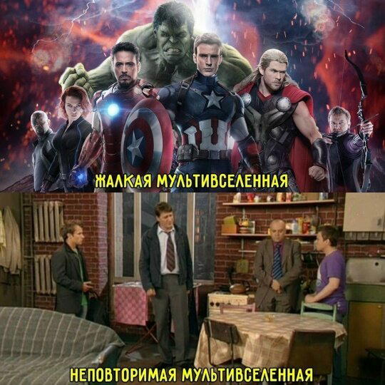 Дички чтобы скинуть мемасик соседке