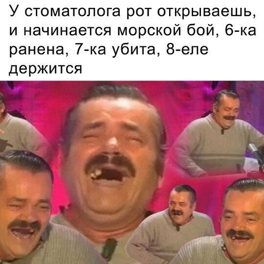Дички чтобы скинуть мемасик соседке