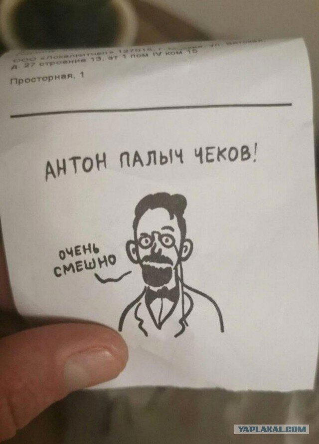 Дички чтобы скинуть мемасик соседке