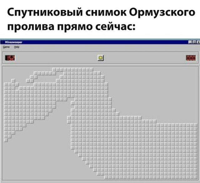 Дички в радость, мемов в сладость