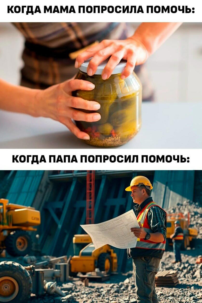 Пятнишкой прекрасной дички