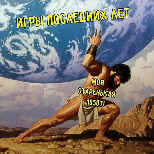 Пятнишкой прекрасной дички
