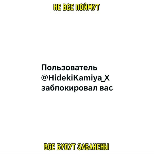 Пятнишкой прекрасной дички