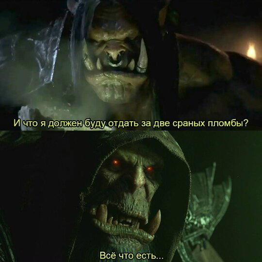 Пятнишкой прекрасной дички