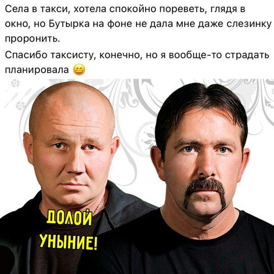 Пятнишкой прекрасной дички