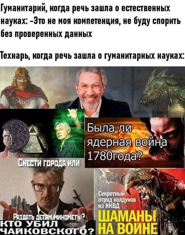 Пятнишкой прекрасной дички