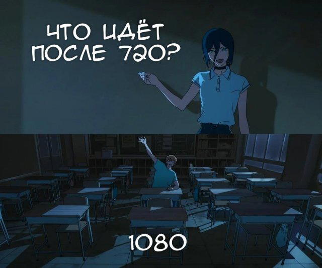 Пятнишкой прекрасной дички