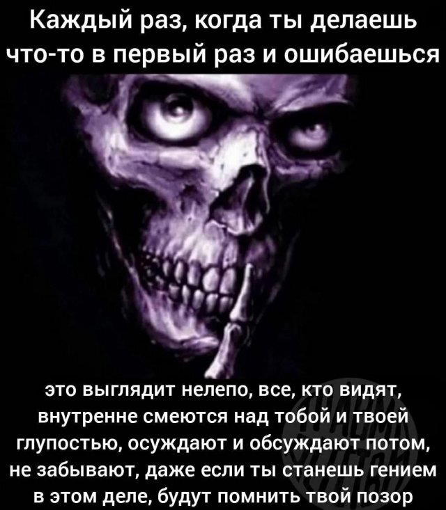 Пятнишкой прекрасной дички
