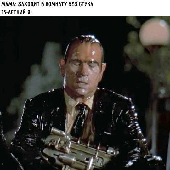Дичка пятницы синичка
