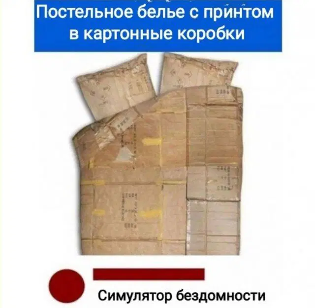 Дичка пятницы синичка