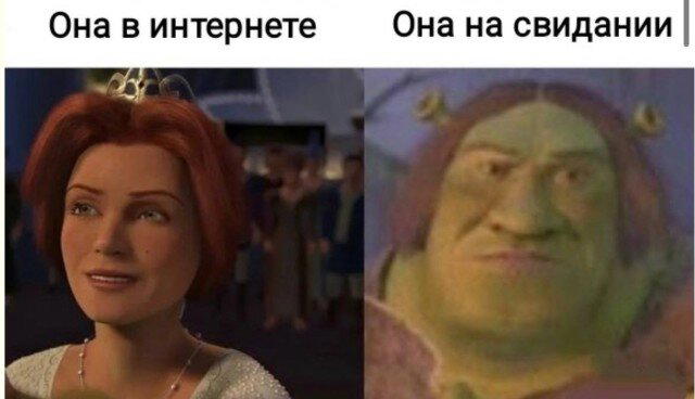 Дичка пятницы синичка