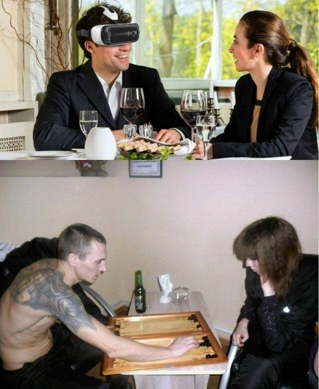 Дичка пятницы синичка