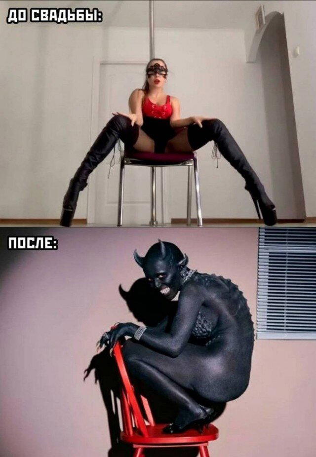 Дичка пятницы синичка