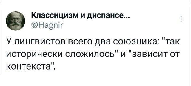 Дичка пятницы синичка