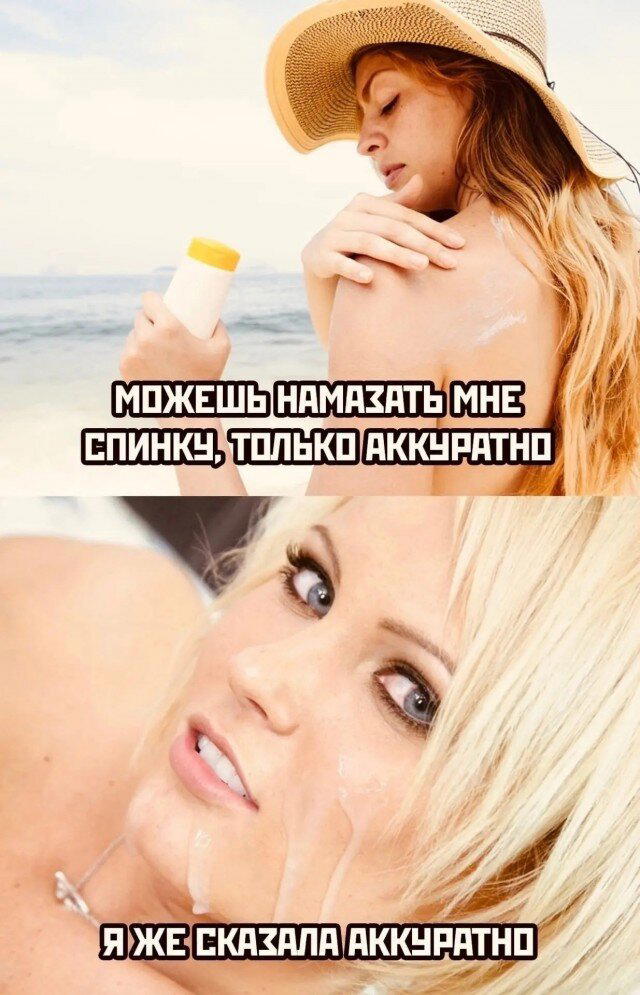 Дичка пятницы синичка