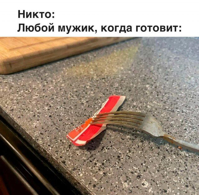 Дичка пятницы синичка