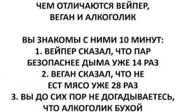 Дичка радости несет