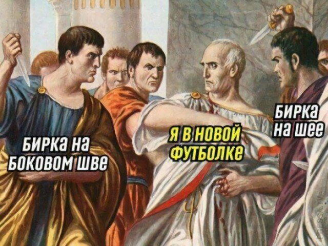 Дичка радости несет