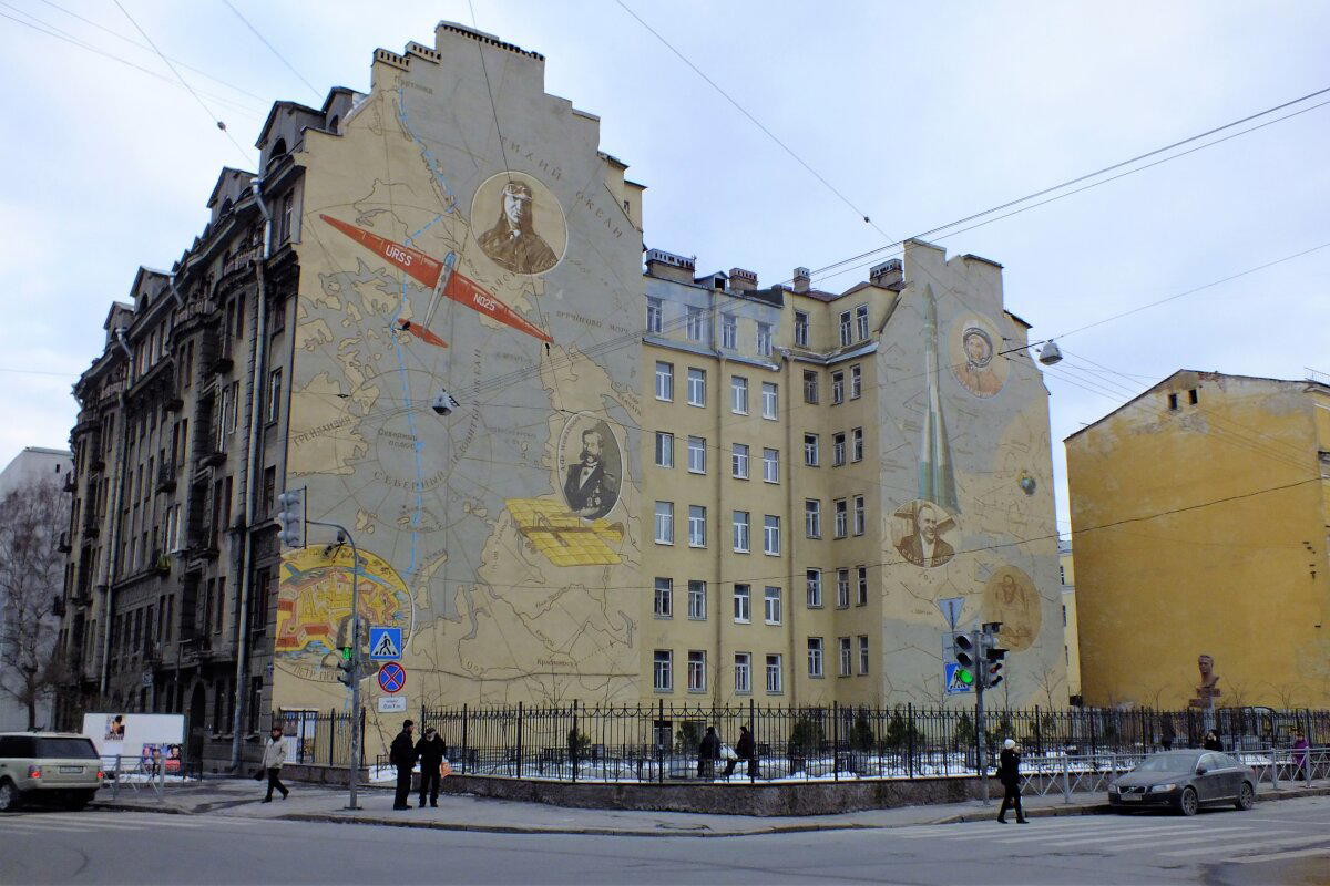 Памятник перелёту