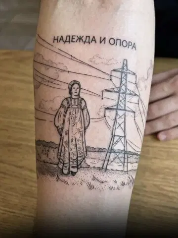 Дички как утром птички