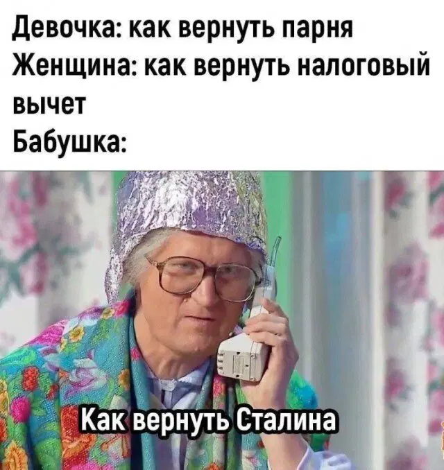 Дички как утром птички