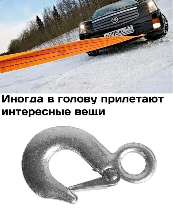 Дички как утром птички