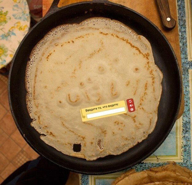 Дички как утром птички