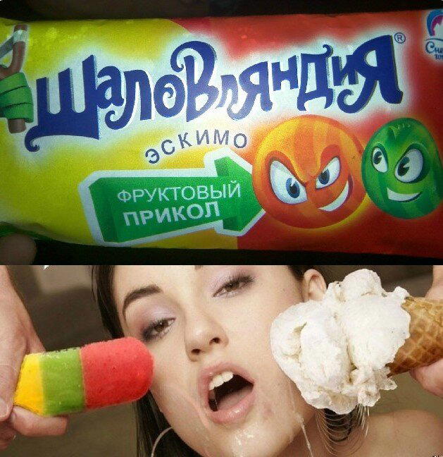 Дички как утром птички