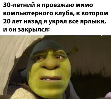 Дички как утром птички