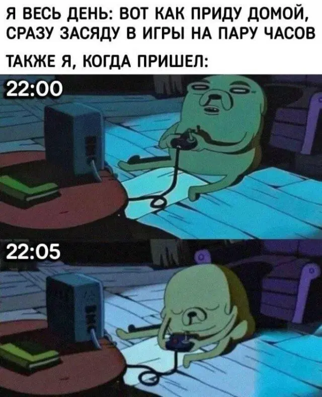 Дички как утром птички