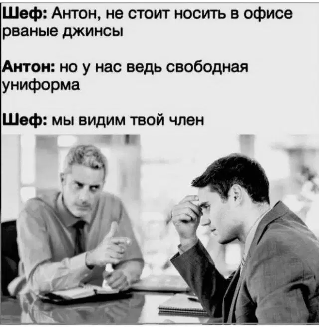 Дички как утром птички