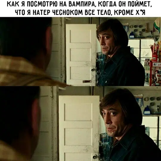 Дички как утром птички