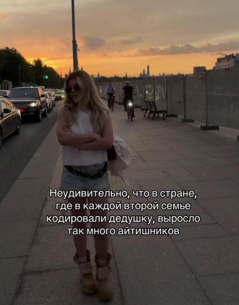 Дички как утром птички