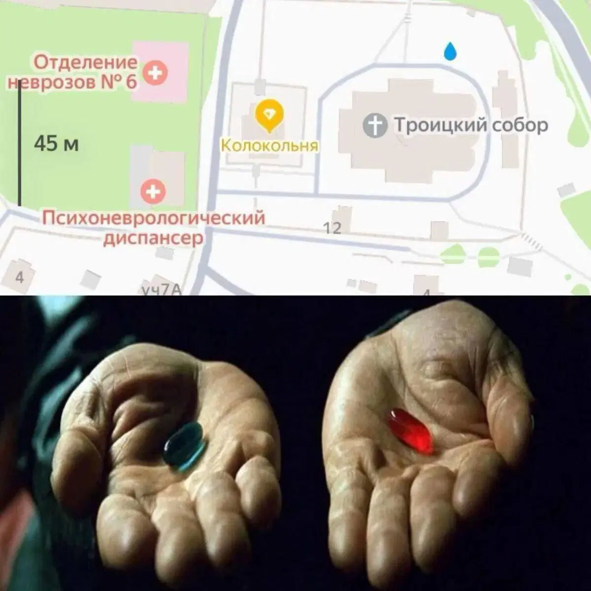 Дички как утром птички