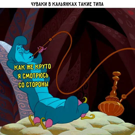 Дички как утром птички