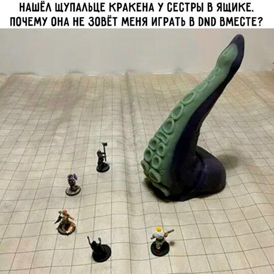 Дички как утром птички