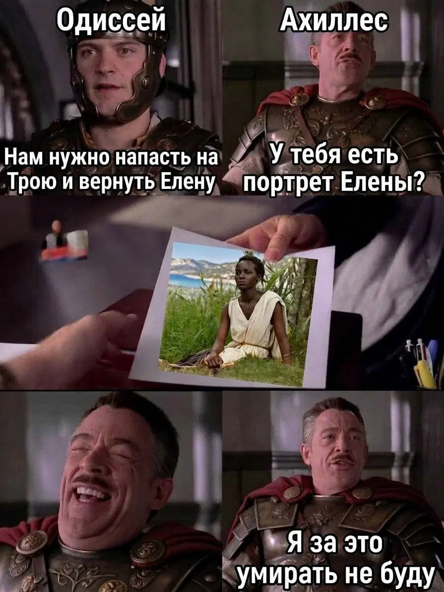 Дички как утром птички