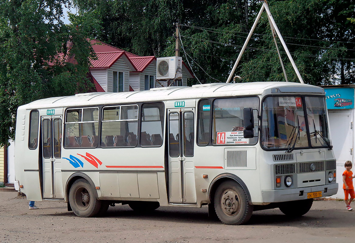 14 автобус. Я на нём езжу чаще чем на других.