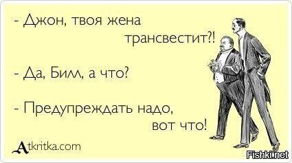 Насобирал тутъ...