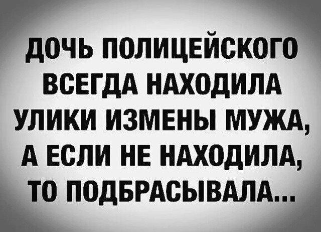 Насобирал тутъ...