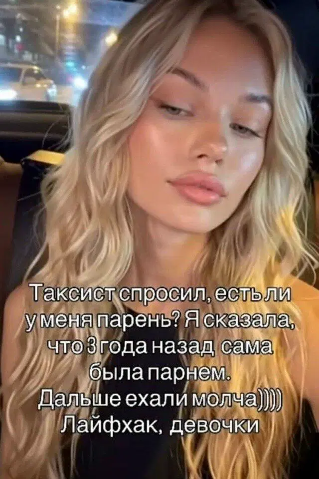 Насобирал тутъ...